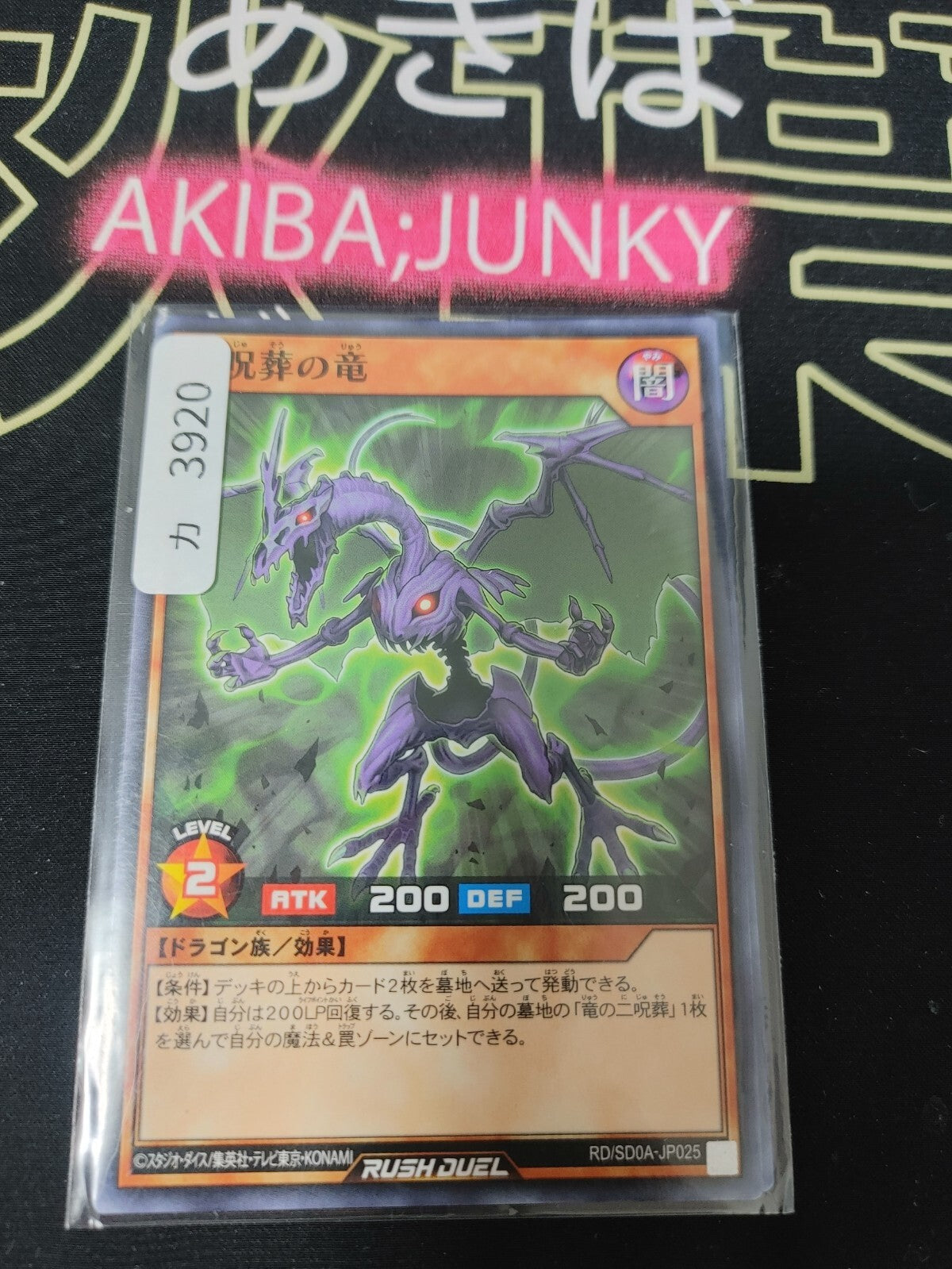 47431176