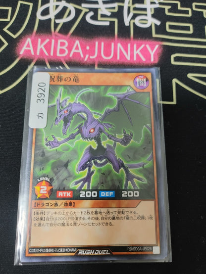 47431176