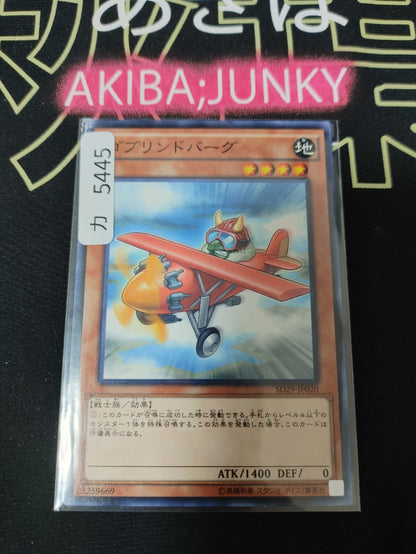 47428821