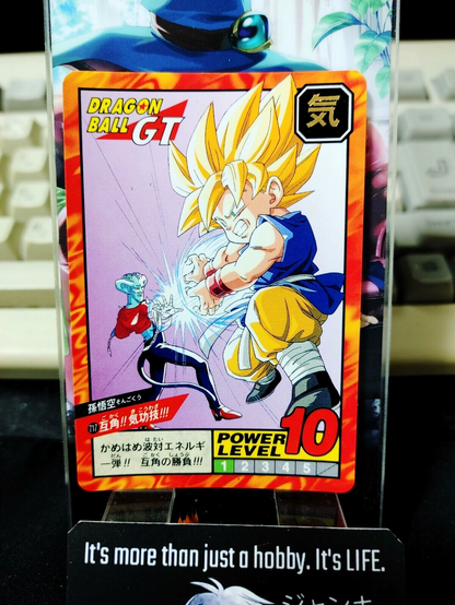 47431406