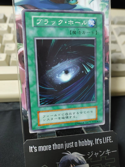 47432822
