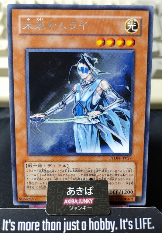 Future Samurai Yugioh PTDN-JP027 Rare Konami OCG JAPAN