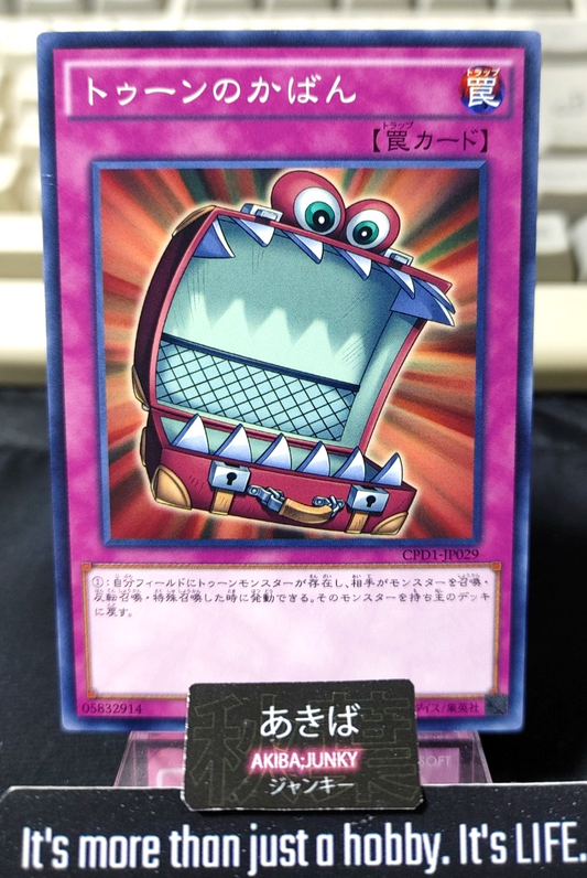 47433979