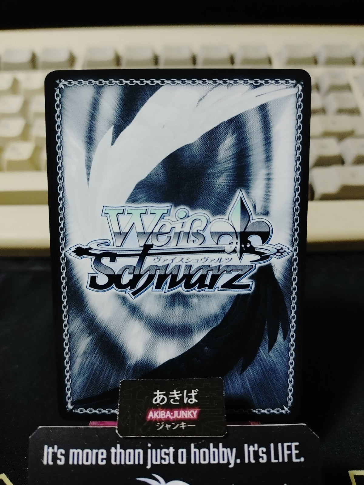 Weiss Schwarz Fujimi Fantasia Fdd/W65-052 R Rias JAPAN