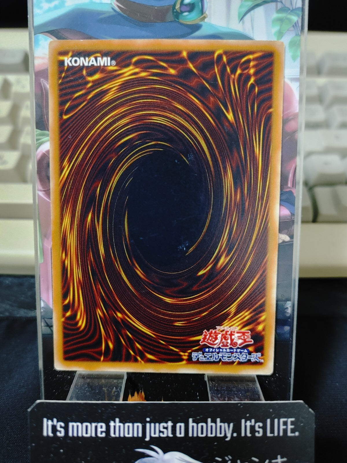 47423746