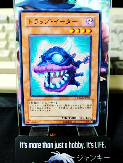 47428208