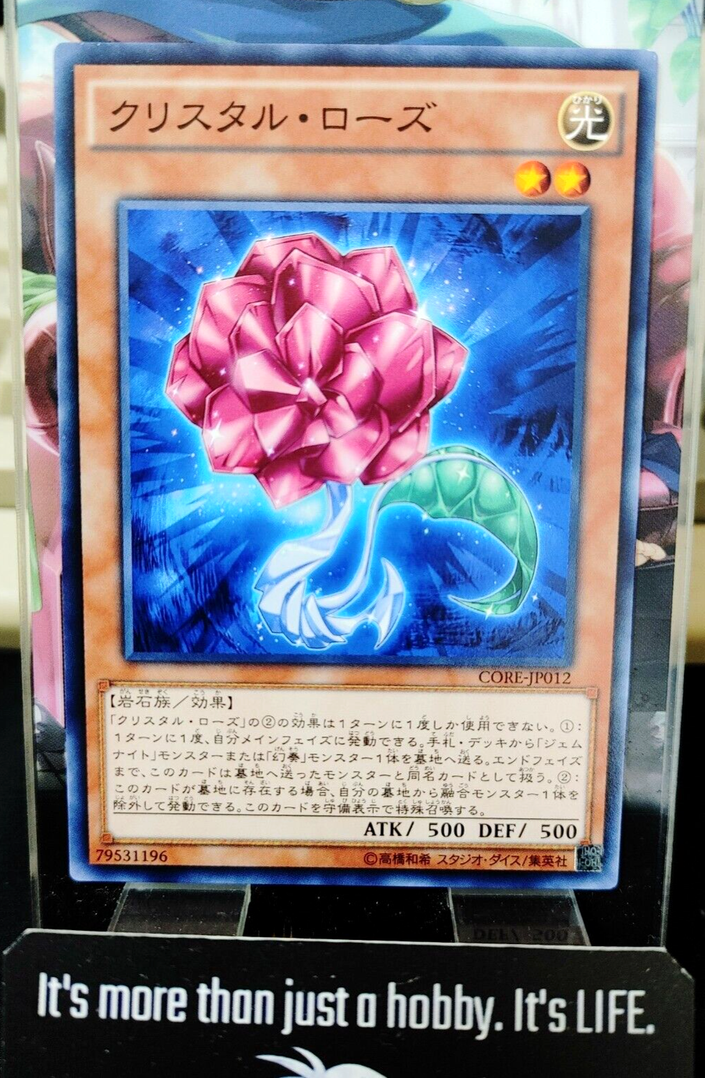 47436557