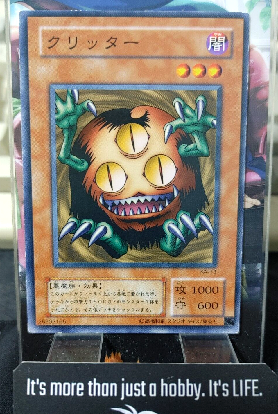 47433178