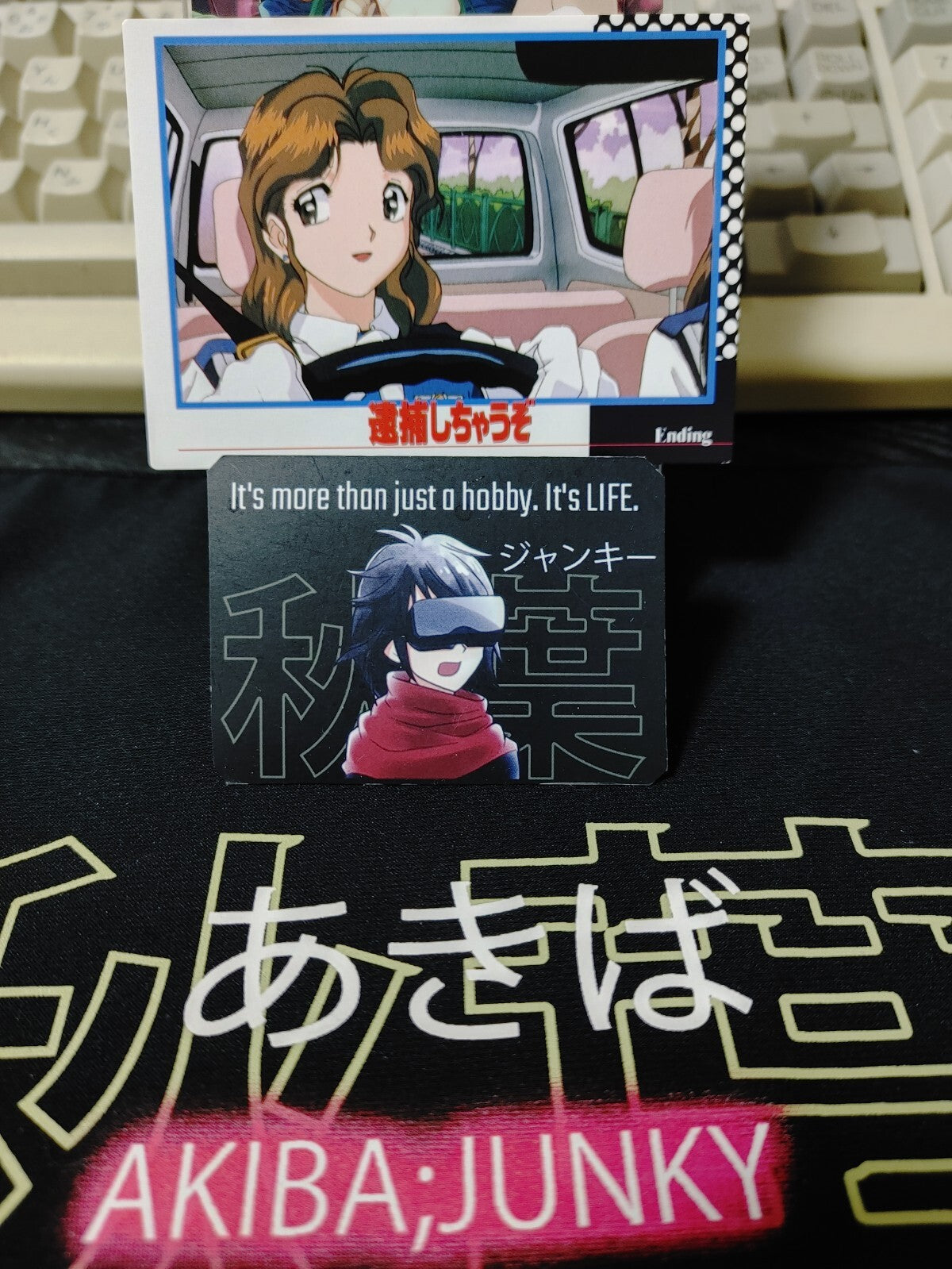 47436245