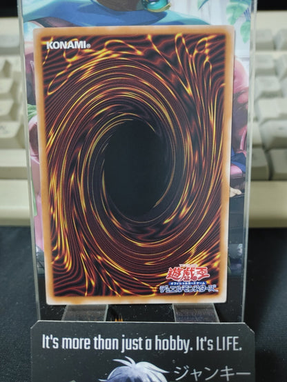 47437032