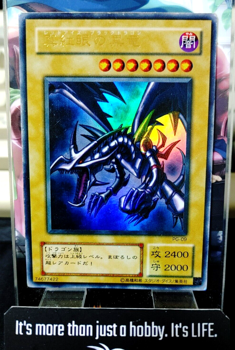 47436417