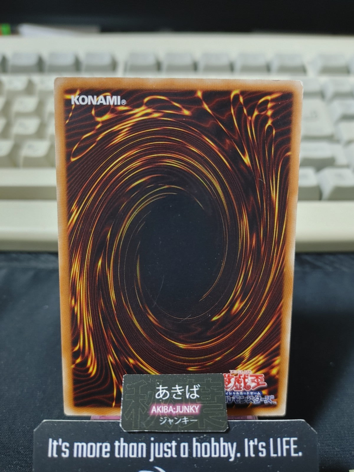 Ultimate Fire Formation - Seito Yugioh CBLZ-JP073 Yu-Gi-Oh Konami OCG JAPAN