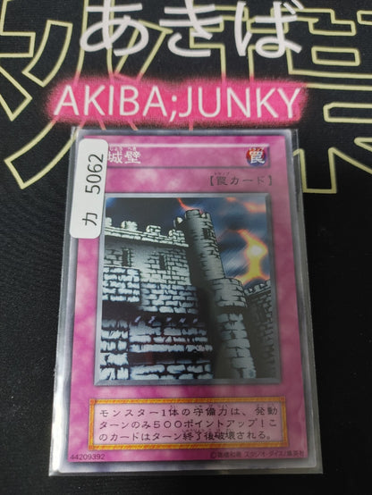 47435414
