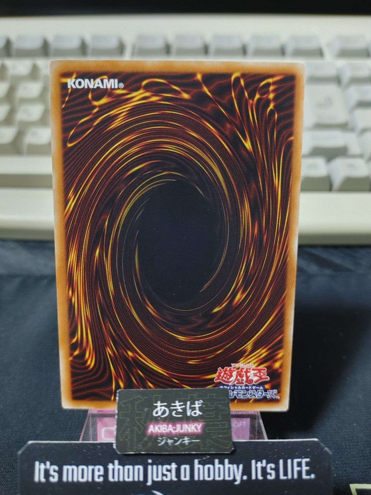 47435078