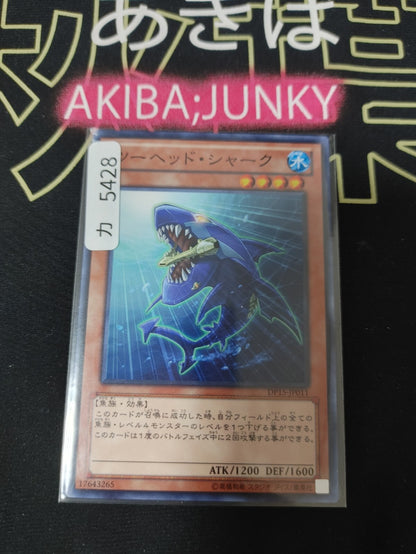 47424795