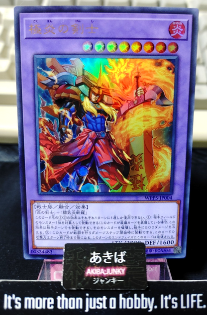 47429431