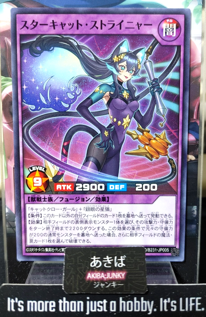 47430018