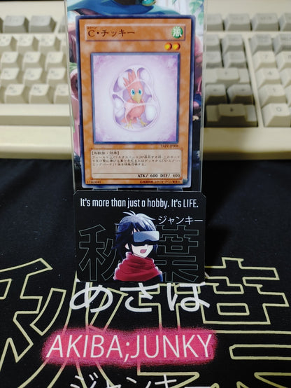 47432530