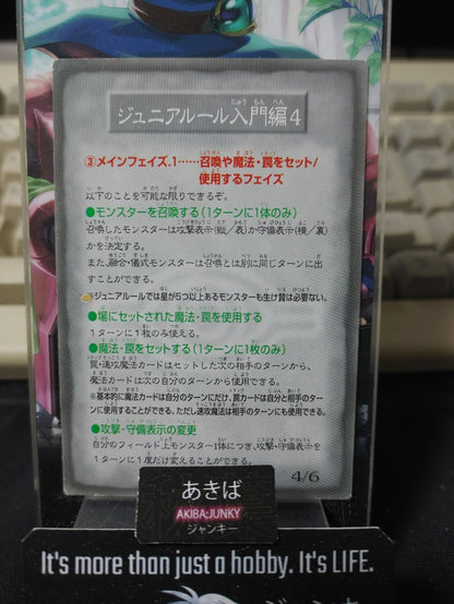 47422628