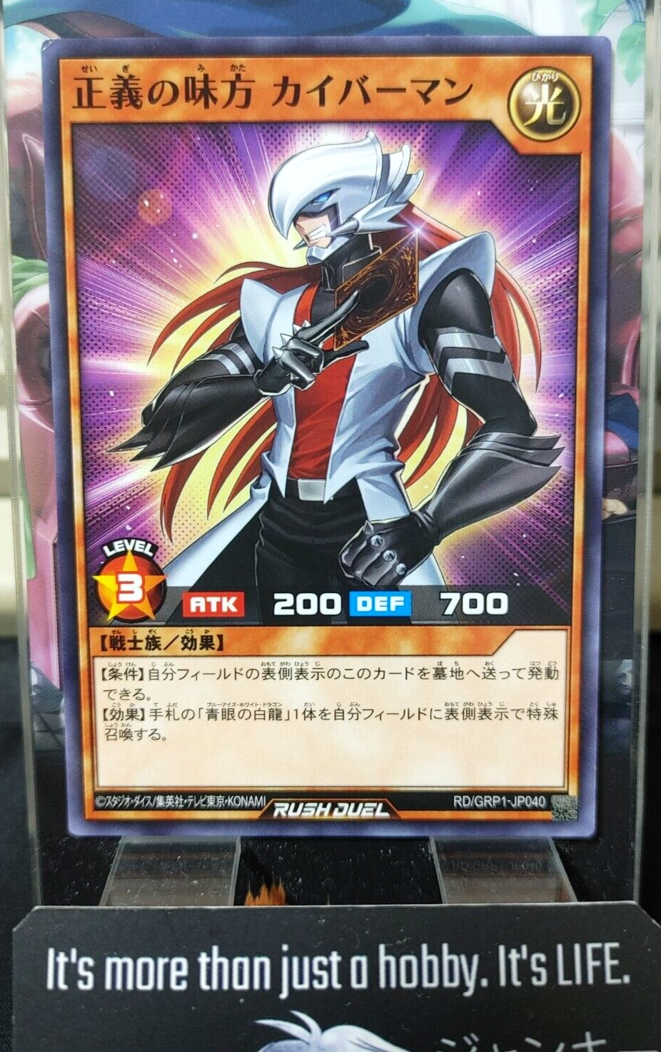 47422610