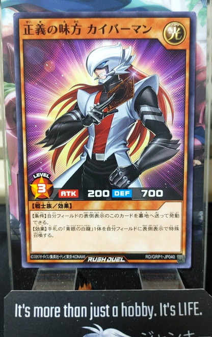 47422610