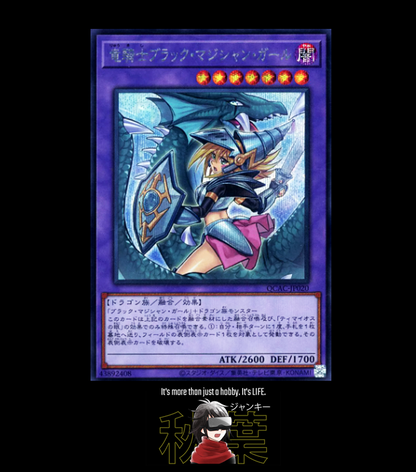47431455