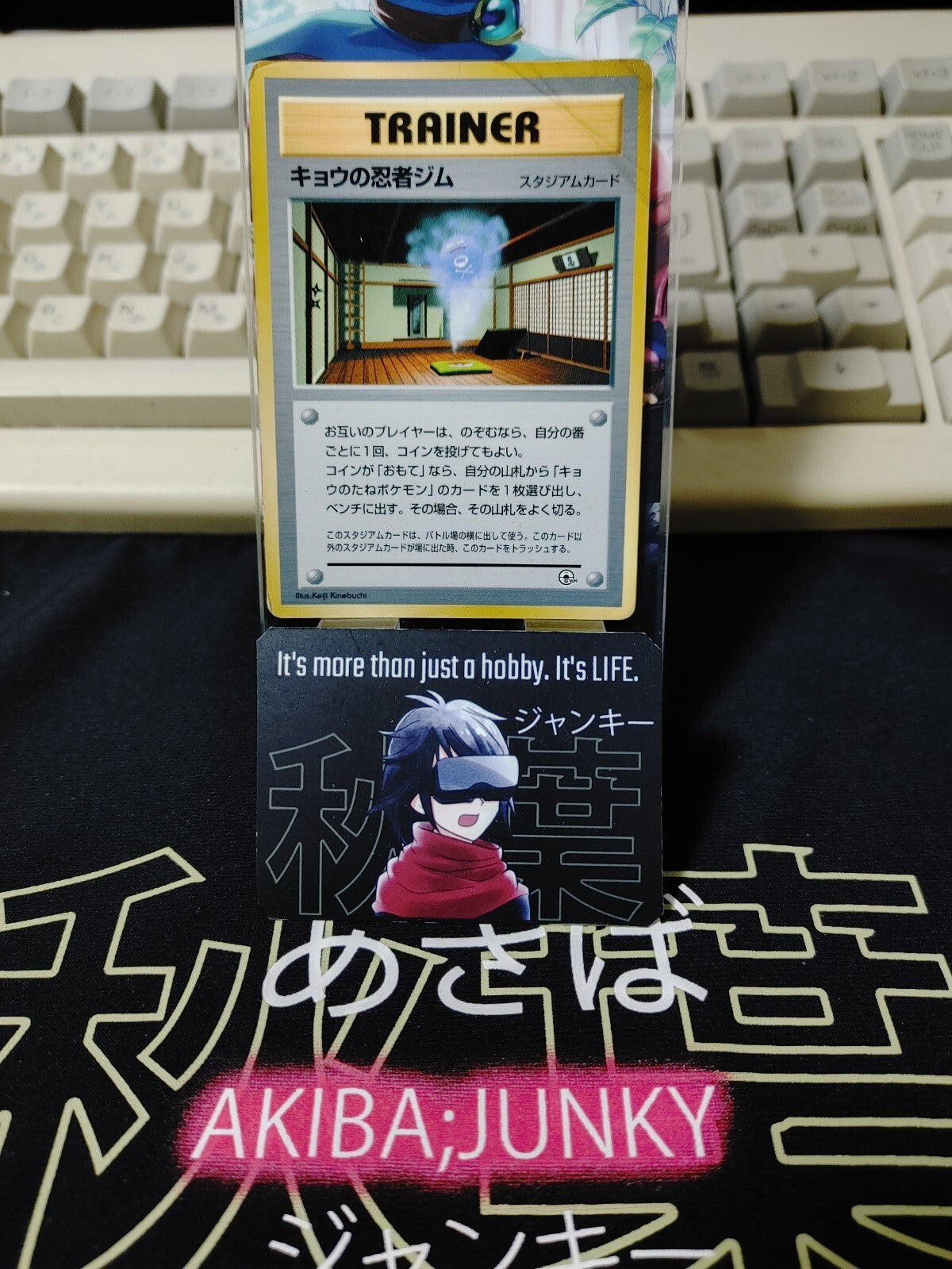 47422912