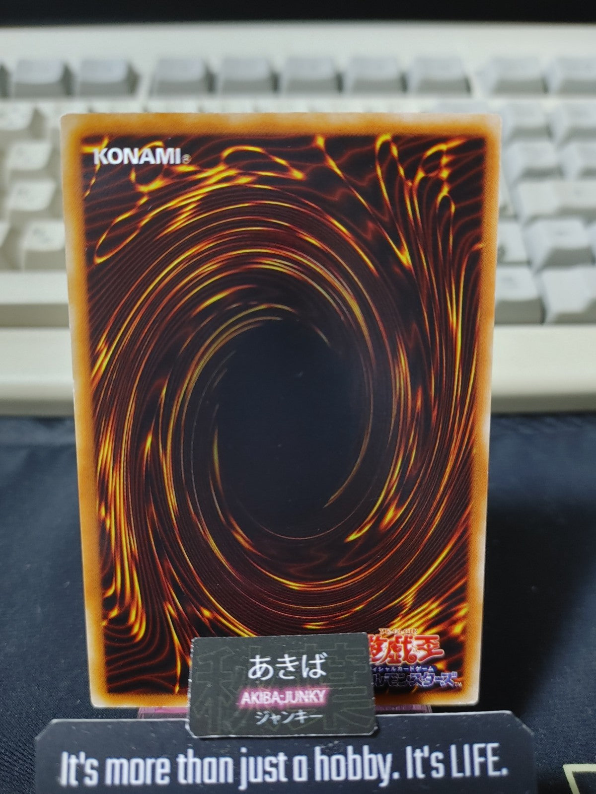 A-Team: Trap Disposal Unit Yugioh RDS-JP033 Rare Yu-Gi-Oh Konami OCG JAPAN