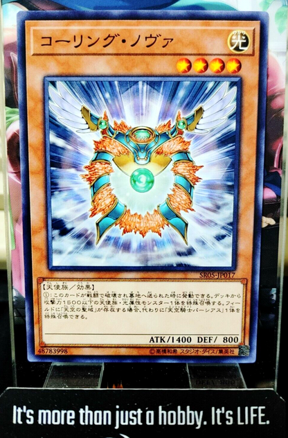 47428825