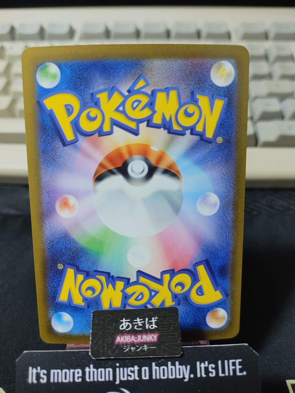 Pokemon Revavroom SV4A 131/190 Reverse Holo Card Japanese JAPAN