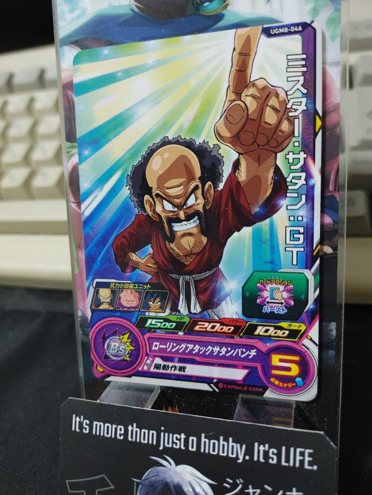 47436150