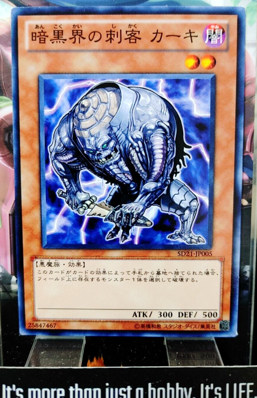 47431667
