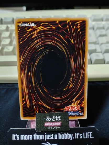 47432574