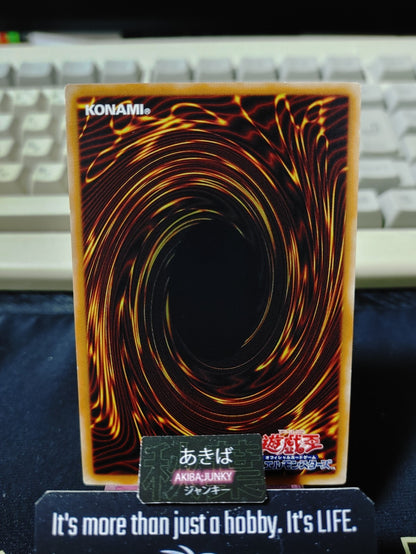 Goddess Bow Yugioh CPD1-JP011 Yu-Gi-Oh Konami OCG JAPAN