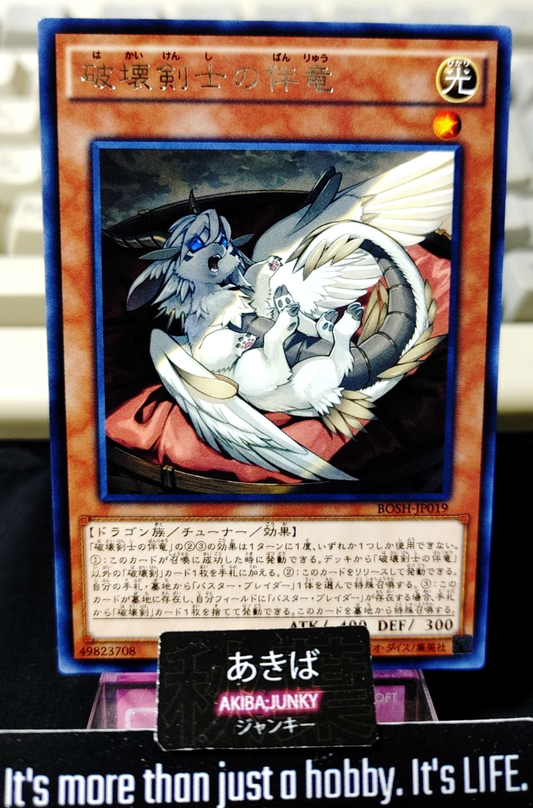 47432576
