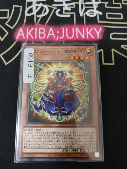 47422890