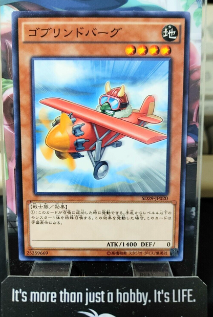 47428821