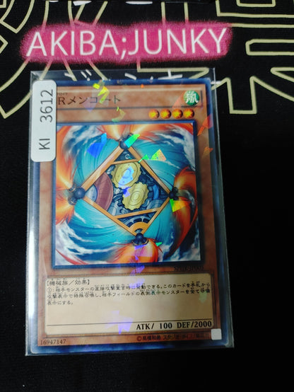 47433121