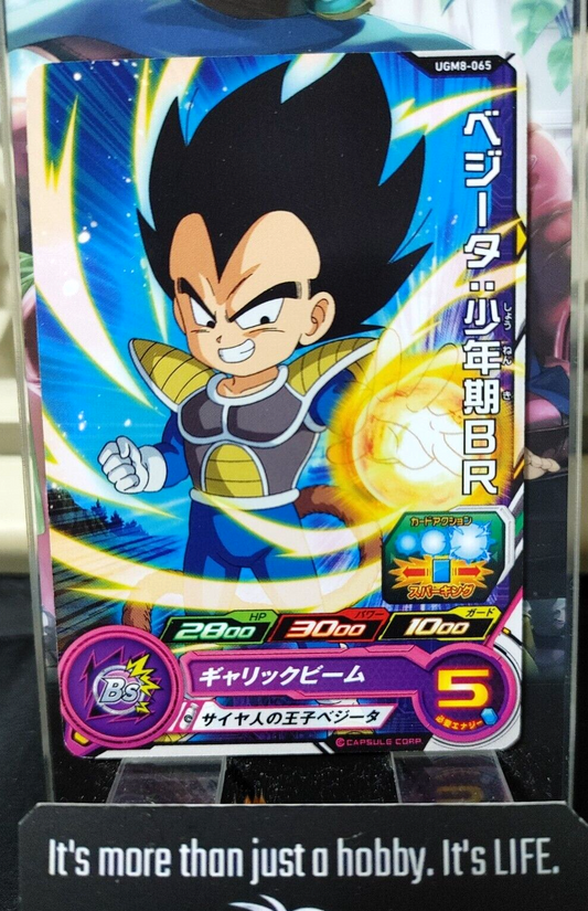 47436165