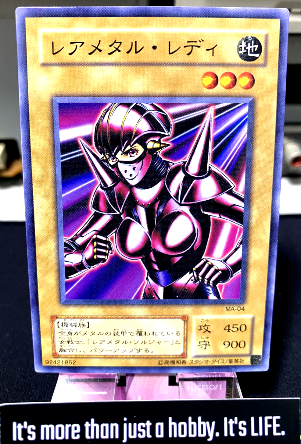 47430030