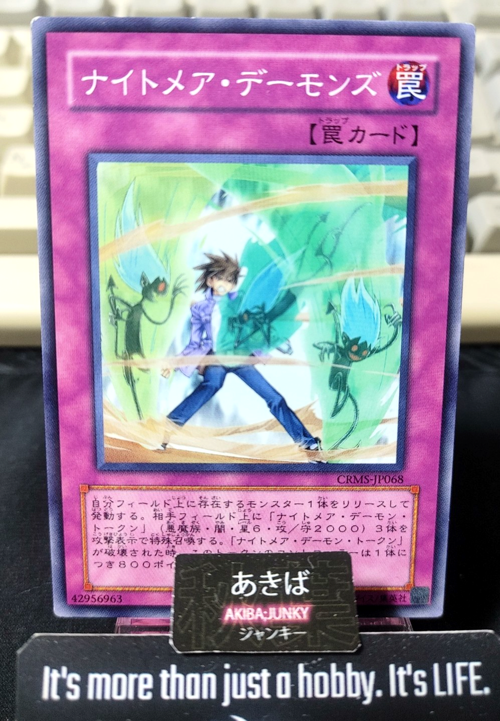 Nightmare Archfiends Yugioh CRMS-JP068 Yu-Gi-Oh Konami OCG JAPAN