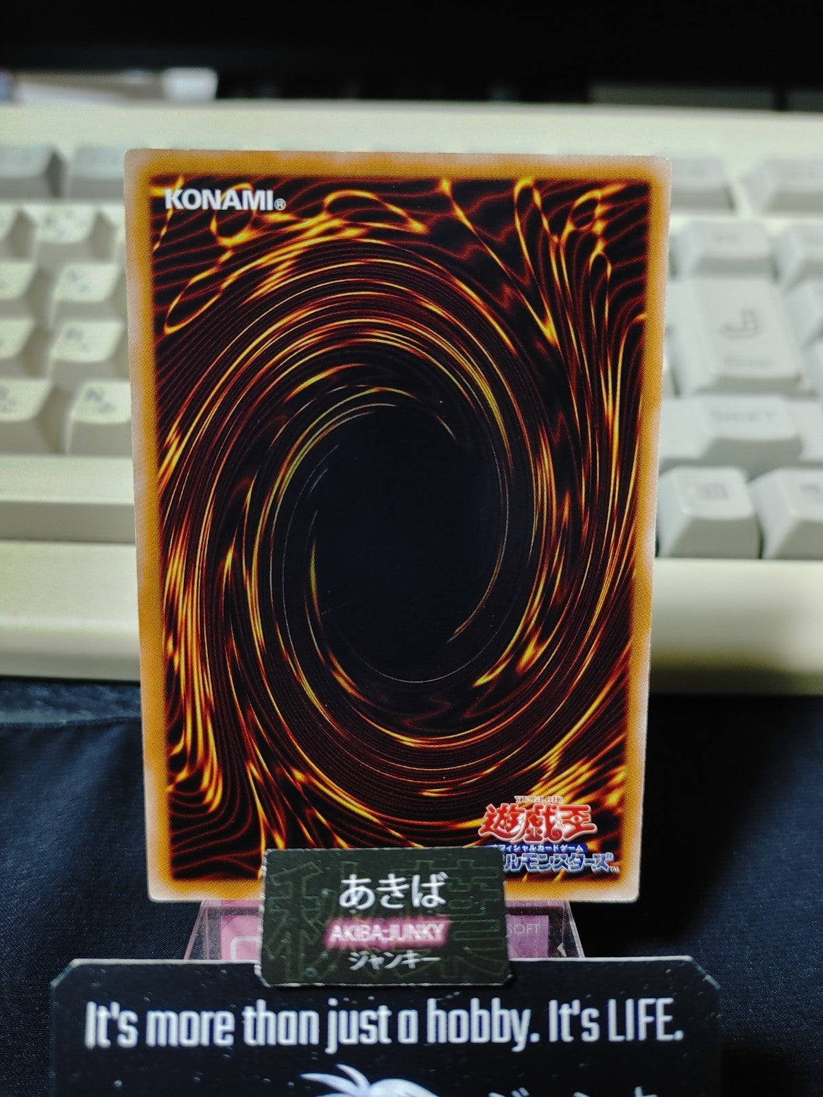 47423966