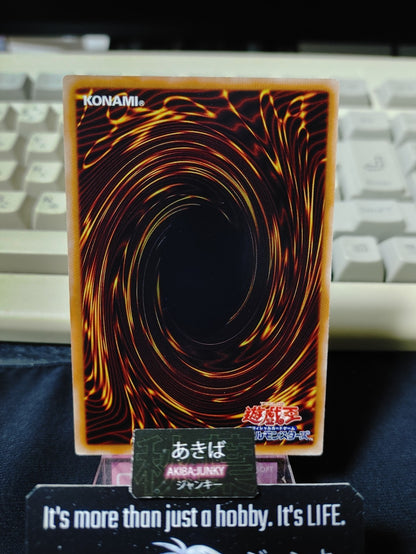 47423966