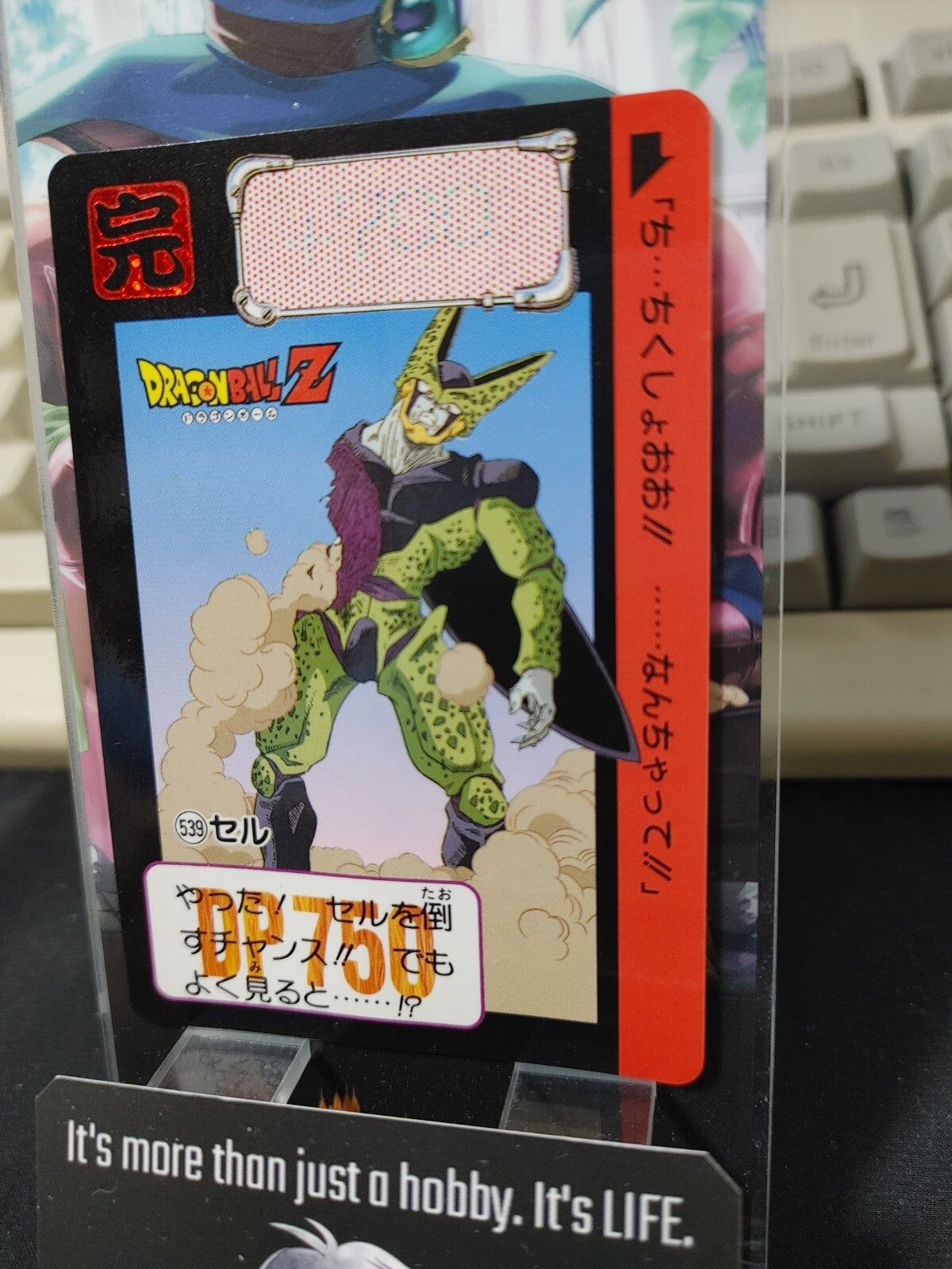 47423387