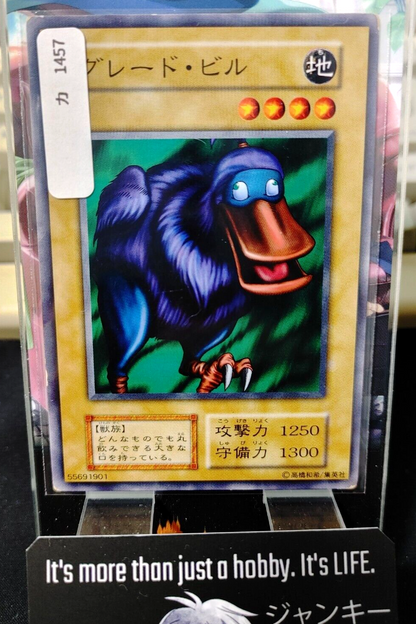 47424308