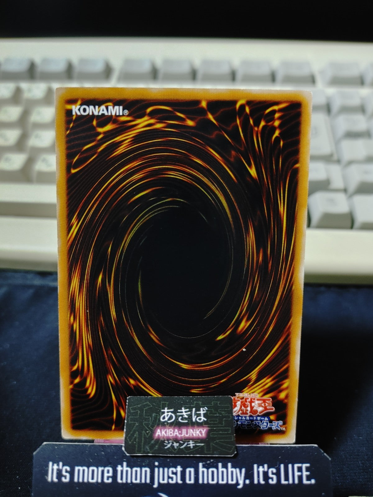 Mausoleum of the Emperor Yugioh SD13-JP029 Yu-Gi-Oh Konami OCG JAPAN