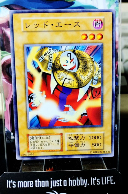 epi