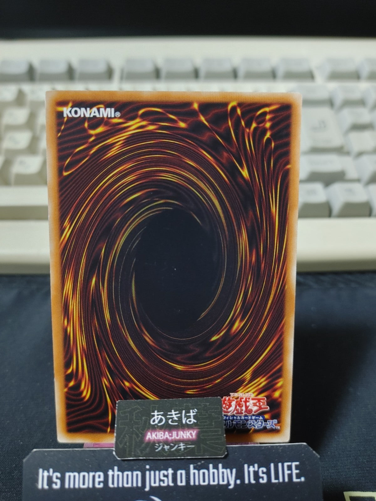 Sinister Yorishiro Yugioh EP14-JP020 Konami OCG JAPAN