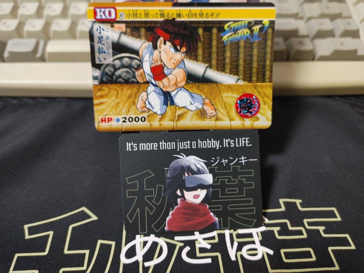 47435523