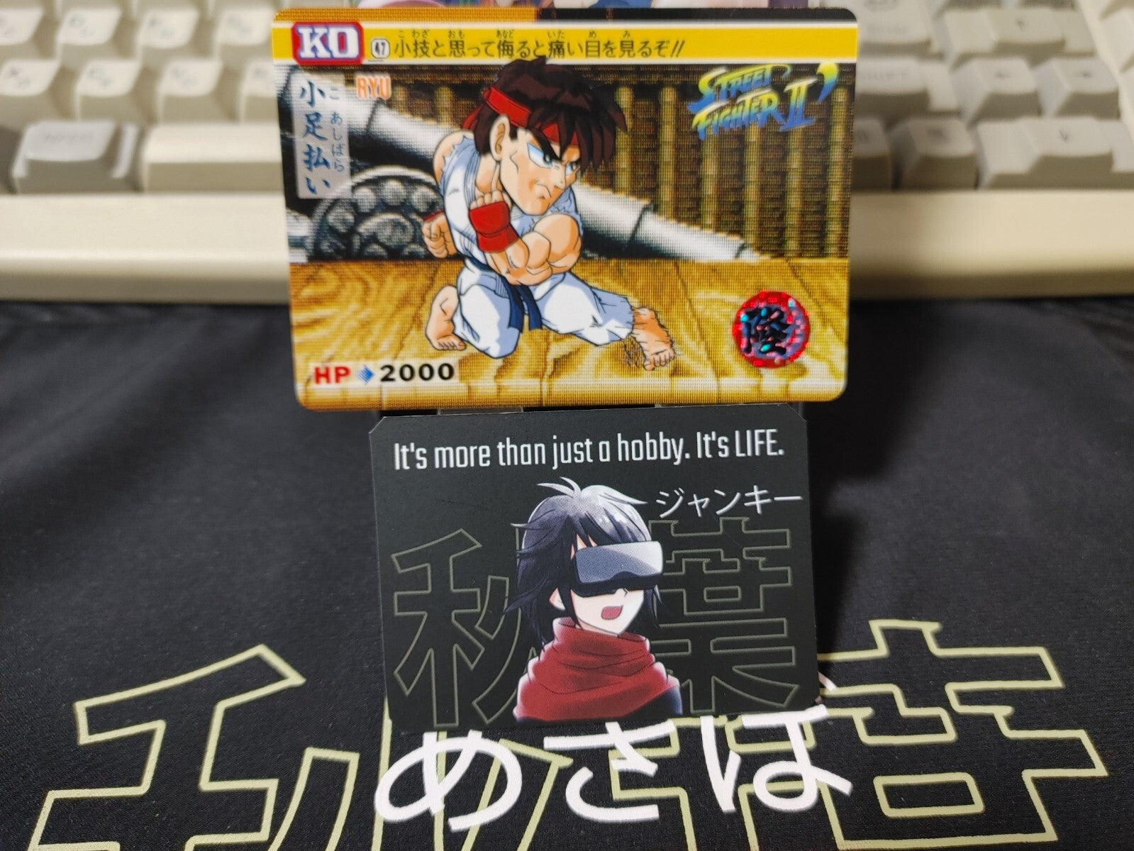 47435523
